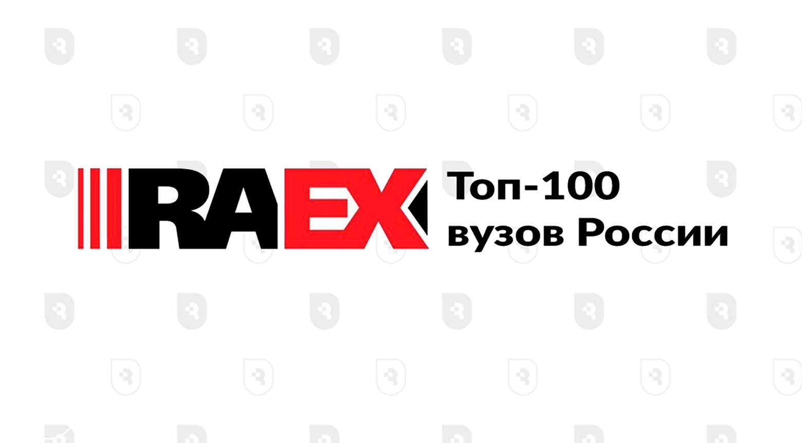 RAEX-100