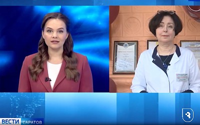 Телемост с ГТРК Саратов о холодовой аллергии