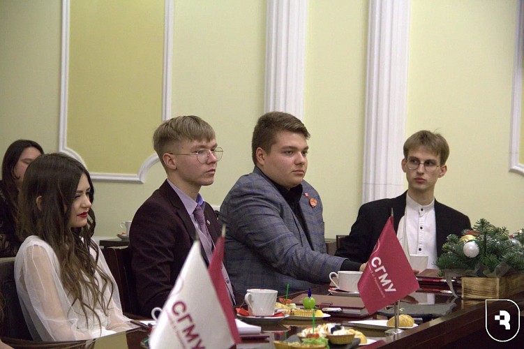 The prestigious annual "Generation R" Award