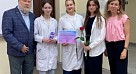Награждение молодых ученых