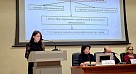 «Актуальные вопросы реабилитации детей и подростков с ограниченными возможностями здоровья»